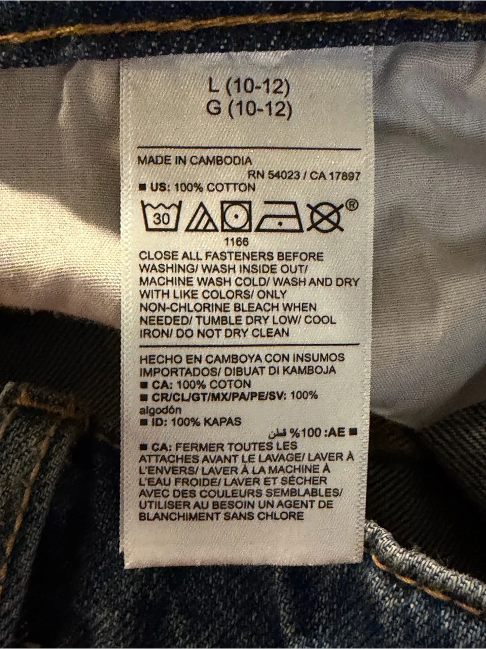 GAP this listing